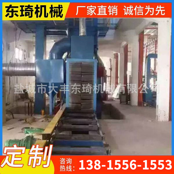 通過式鋼結構拋丸機